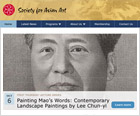 Society for Asian Art